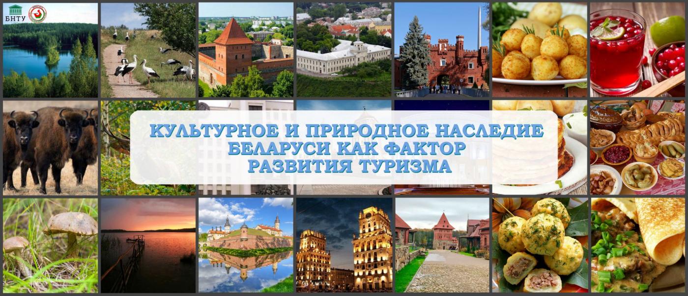 Единый день информирования (май 2022)